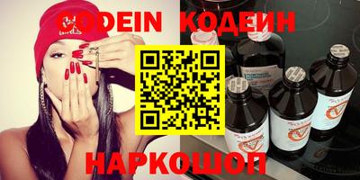 ешки Нягань