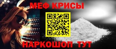 дистиллят марихуана Обнинск