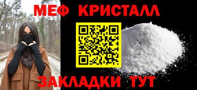 синтетический гашиш Обь