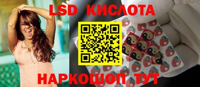 ешки Нягань