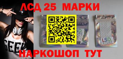 дистиллят марихуана Обнинск