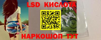 дистиллят марихуана Обнинск