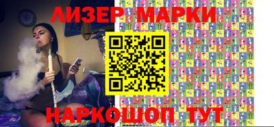 ешки Нягань