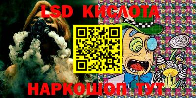 ешки Нягань