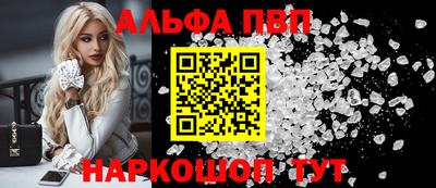дистиллят марихуана Обнинск