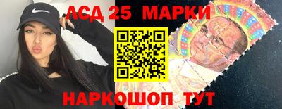 дистиллят марихуана Обнинск