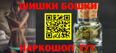 ешки Нягань