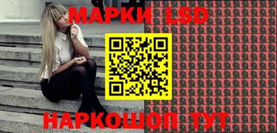 ешки Нягань