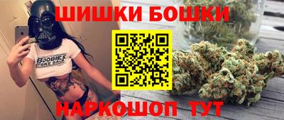 ешки Нягань