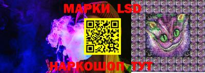 дистиллят марихуана Обнинск