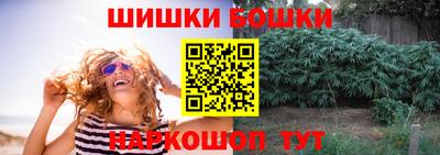 ешки Нягань