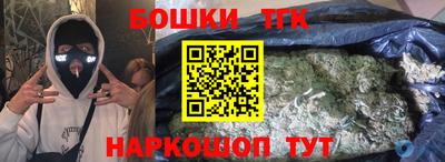 ешки Нягань
