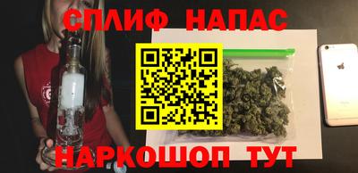ешки Нягань