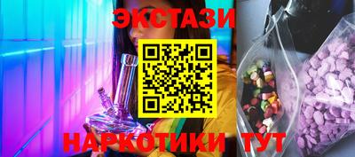 ешки Нягань