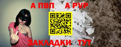 дистиллят марихуана Обнинск