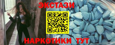 2c-b Первоуральск