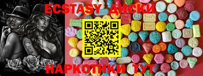 ешки Нягань