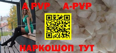 дистиллят марихуана Обнинск