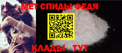 дистиллят марихуана Обнинск