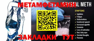 ешки Нягань