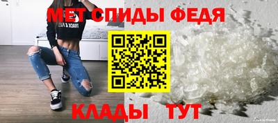 дистиллят марихуана Обнинск