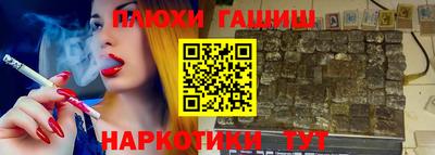 ешки Нягань