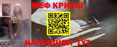 ешки Нягань