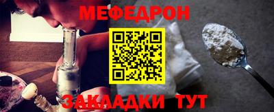 дистиллят марихуана Обнинск