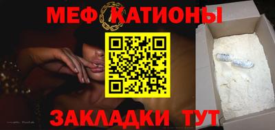 ешки Нягань